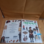 작은이미지