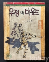 작은이미지