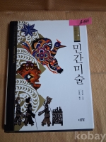 작은이미지