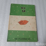 작은이미지