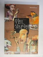 작은이미지