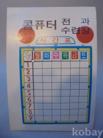 작은이미지