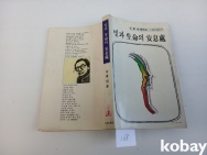 작은이미지