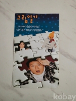작은이미지