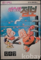 작은이미지