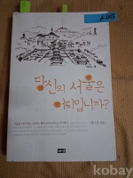 작은이미지