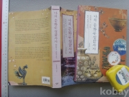 작은이미지