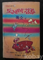 작은이미지