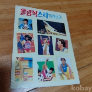 작은이미지