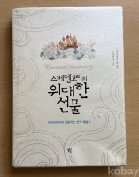 작은이미지
