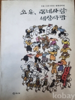 작은이미지
