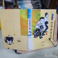 작은이미지