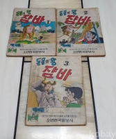작은이미지