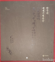 작은이미지