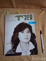 작은이미지