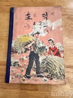 작은이미지