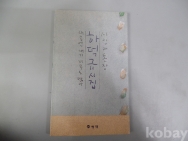 작은이미지