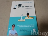 작은이미지