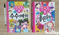 작은이미지