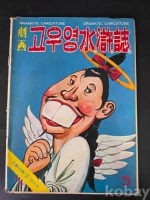 작은이미지
