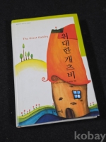 작은이미지