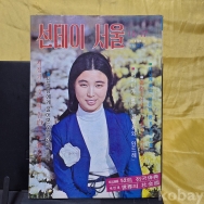 작은이미지