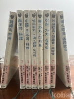 작은이미지