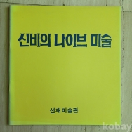 작은이미지