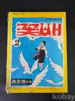 작은이미지