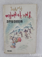 작은이미지