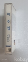 작은이미지