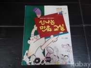 작은이미지