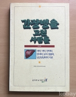작은이미지
