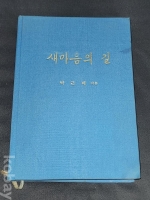 작은이미지
