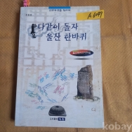 작은이미지