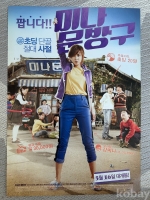 작은이미지