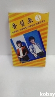 작은이미지