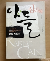 작은이미지