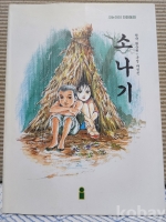 작은이미지