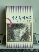 작은이미지