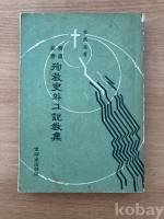 작은이미지