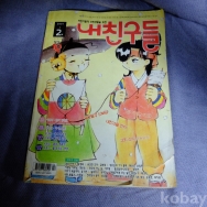 작은이미지