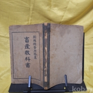 작은이미지