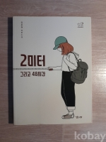 작은이미지