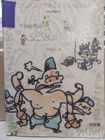 작은이미지