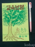 작은이미지