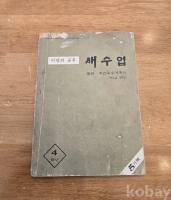 작은이미지