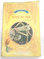 작은이미지