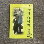 작은이미지