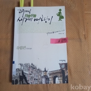 작은이미지